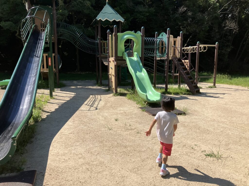 新檜尾公園